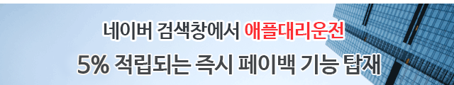 소개